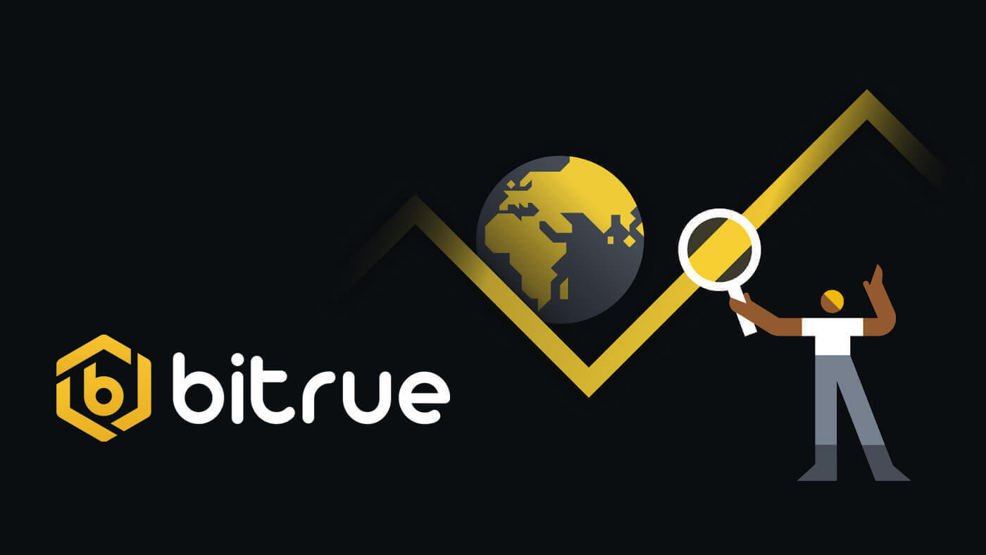 Frequently Asked Questions (FAQ) on Bitrue