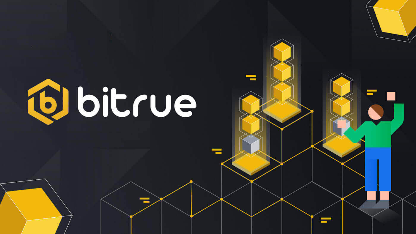 How to Sign up and Deposit to Bitrue